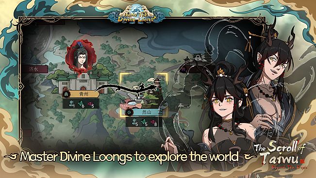 Scroll Of Taiwu - Tame The Divine Loong