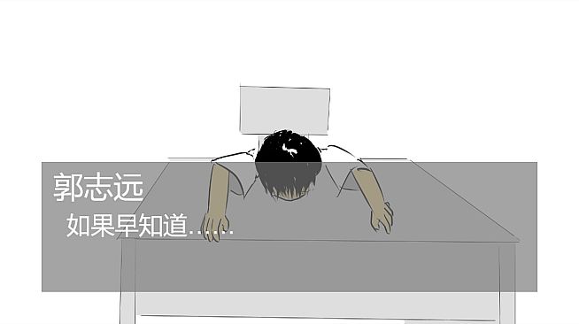 schoolLife_GuiYu 高二重制版