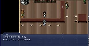 流転のジェミニ