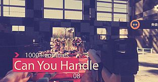 ZombieWave-UnlimitedChallenges