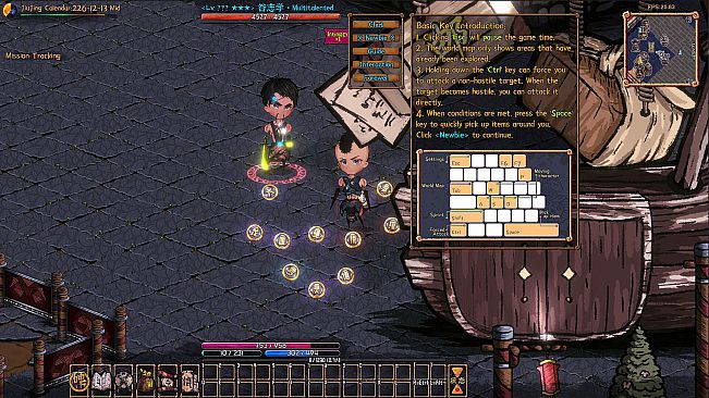 硬币与仙人掌 (Coins & Wishpalm)