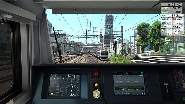 JR EAST Train Simulator: Shōnan-Shinjuku Line (Ōmiya to Zushi) E233-3000