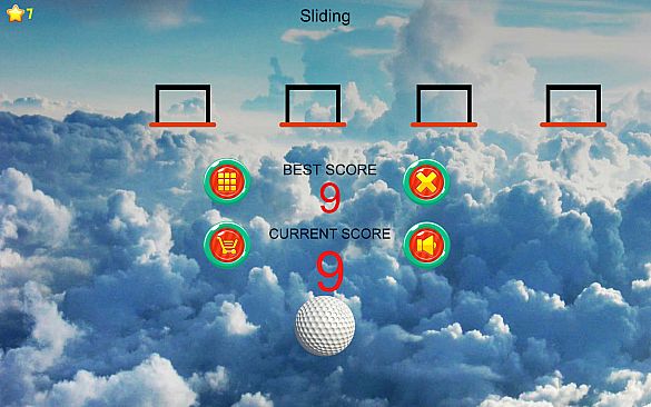 Achievements printer