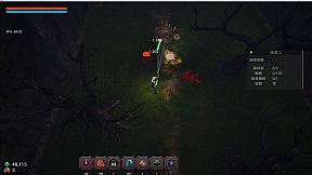 The Chenwei Unveiler