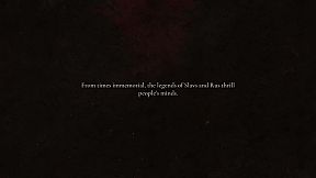 Древняя Русь