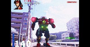 横浜機動暴走族 ROCK 'N' ROLL SUICIDE