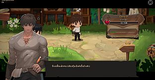 Pillar of Knight 2