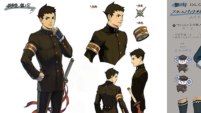 The Great Ace Attorney Chronicles - Additional Art & Music from the Vaults