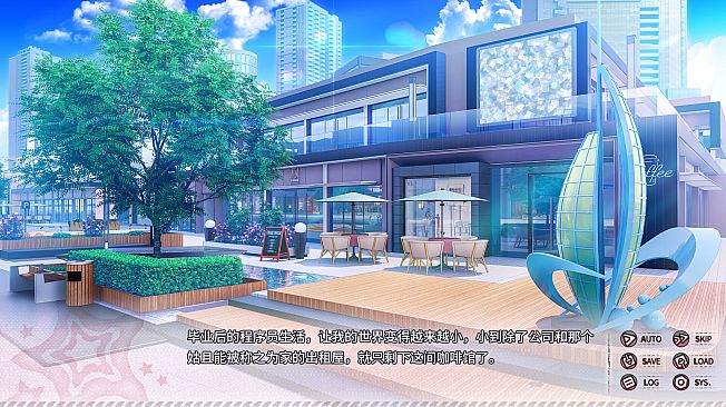 Tiny Shadows Interwoven Hearts