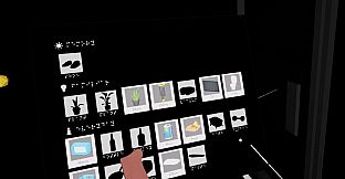 Blind Touch VR