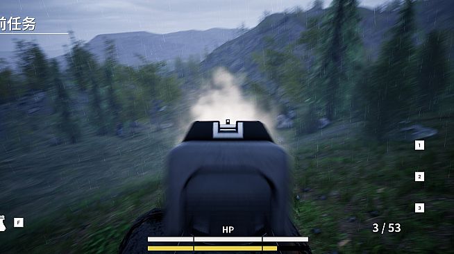 Shadow Attack