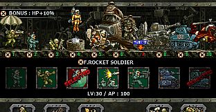 METAL SLUG DEFENSE - “Morden Army Pack” Vol.2
