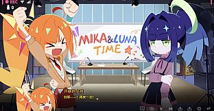 非常规放送部 Mika & Luna