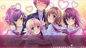 Sakura no Mori † Dreamers 2