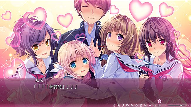 Sakura no Mori † Dreamers 2