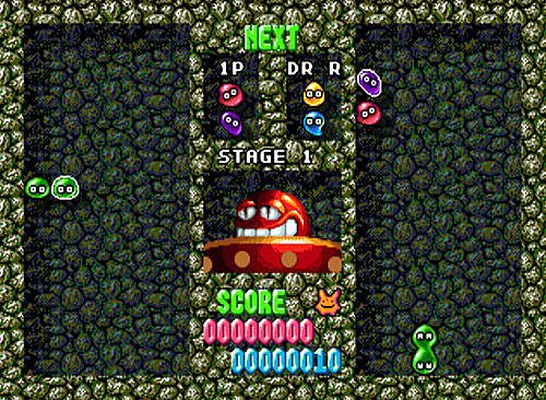 Dr. Robotnik’s Mean Bean Machine