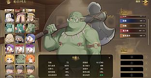 Glowstick Pirates: Harem Conquest