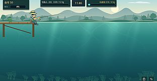 鱼来 Fish On