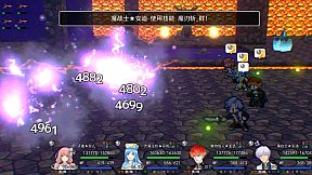 ۩ Tomb of the Brave ۩