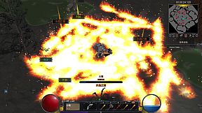 人类保存计划 Human Save Plan