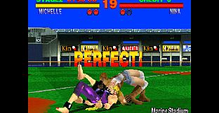 Arcade Archives 2 TEKKEN