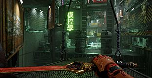 Ghostrunner - Metal OX Pack