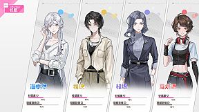 Love Curse: Find Your Soulmate