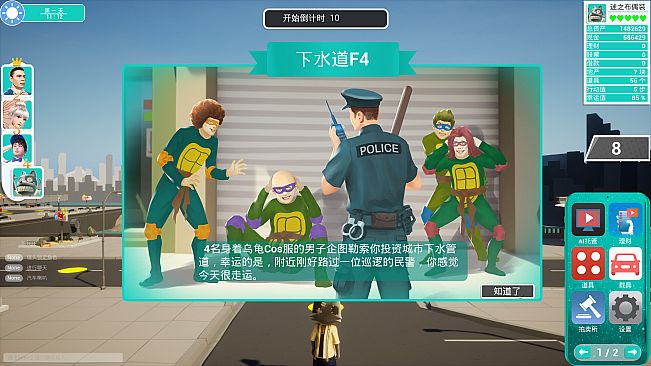 Entrepreneurial tycoon