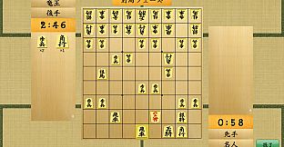 Mix-shogi