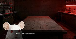 生物实验室：畸变实验记录