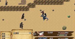 Wild Ranger: Gun X Dragon