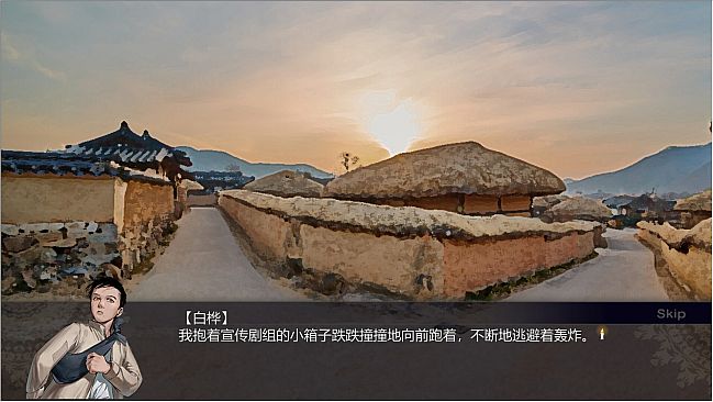 雄关漫道，一梦万里