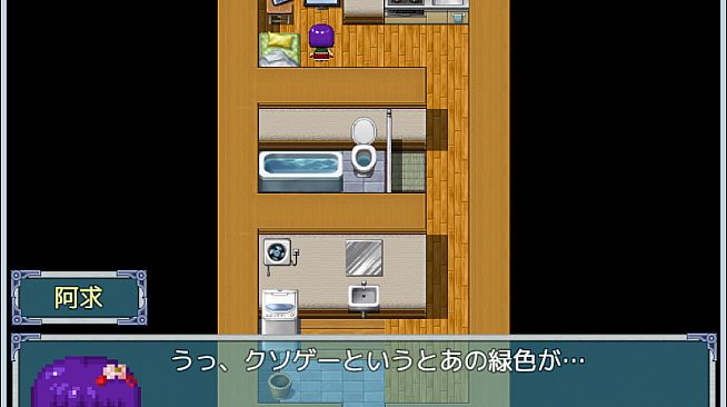 東方苦粗緑 Touhou KSG RPG (Project ONe add-on levels)