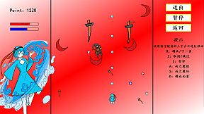 魔女档案 MajyoArchive