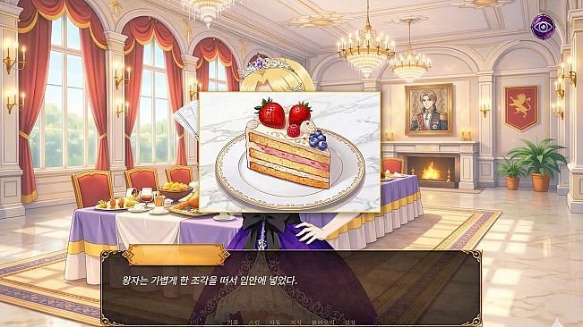 Royal Signal : The Prince's 5 Days