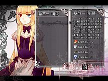 Beyond the Sunset 斜阳下的彼岸