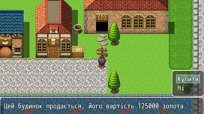 Become an Adventurer