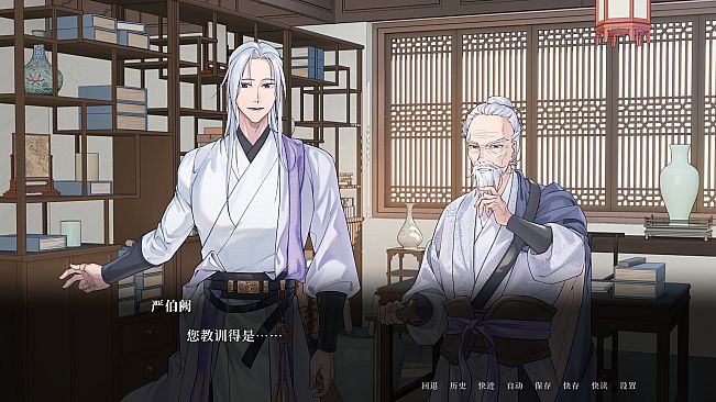 huihuaiqi