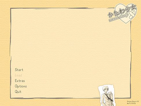 Katawa Shoujo