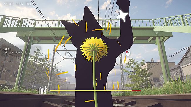 タンポポは耐える。