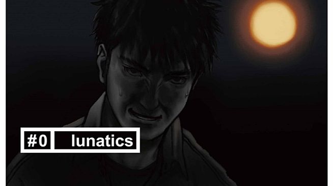 The Silver Case: The Extra Contents