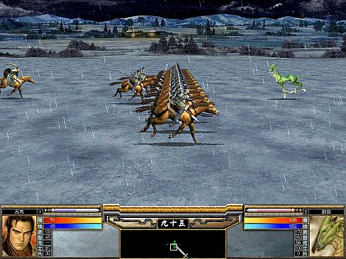 Heroes of the Three Kingdoms 5