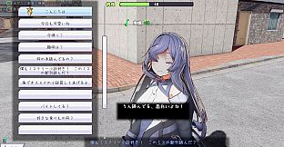 Common Sense Rewrite Simulator: Use a Magic App to Make Your Crush Fall for You