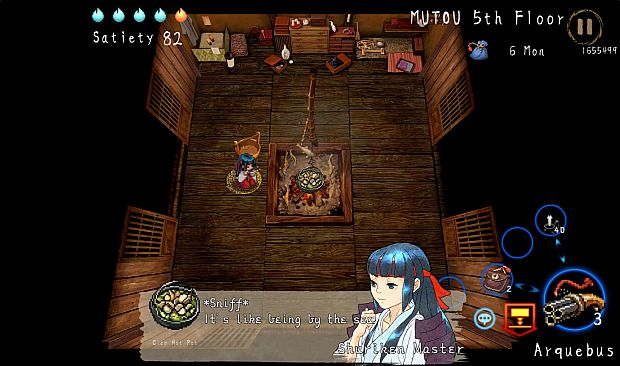 SHINONOME : Rainy Night Manor