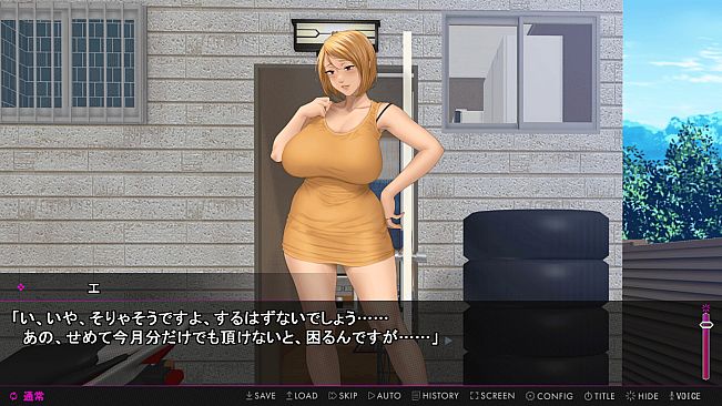 Afternoon Affairs & Helpless Housewives