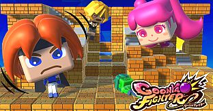 GoonyaFighter - New battle style: "Bighead Battle!!"