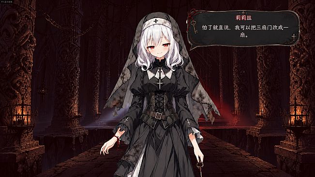Waiting for You in Hell