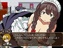 Got reincarnated into a world of RPG full of NPCs…