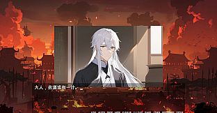 莫比乌斯的封印