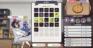 Pushu Pushu! Let's rescue the girls in danger!